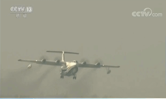 可高空灭火可下海救人！我国又一款国产大飞机成功首飞