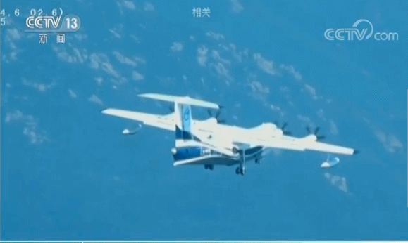 可高空灭火可下海救人！我国又一款国产大飞机成功首飞