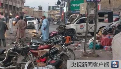 巴基斯坦奎塔市一警察站附近发生爆炸 至少4人死亡