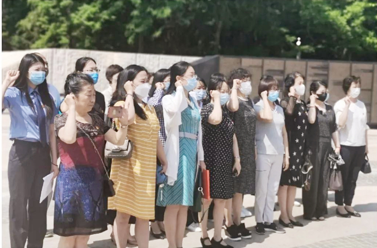 沈阳市妇女联合会开展“七·一”主题党日活动