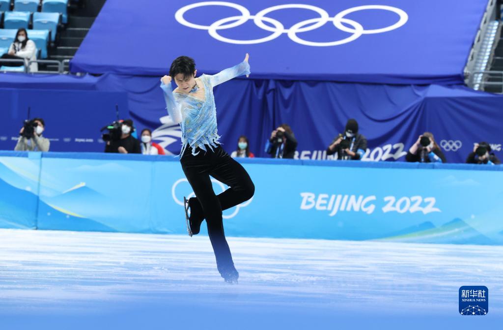 羽生结弦跳空开场四周 金博洋短节目第11晋级冬奥会花滑男单自由滑