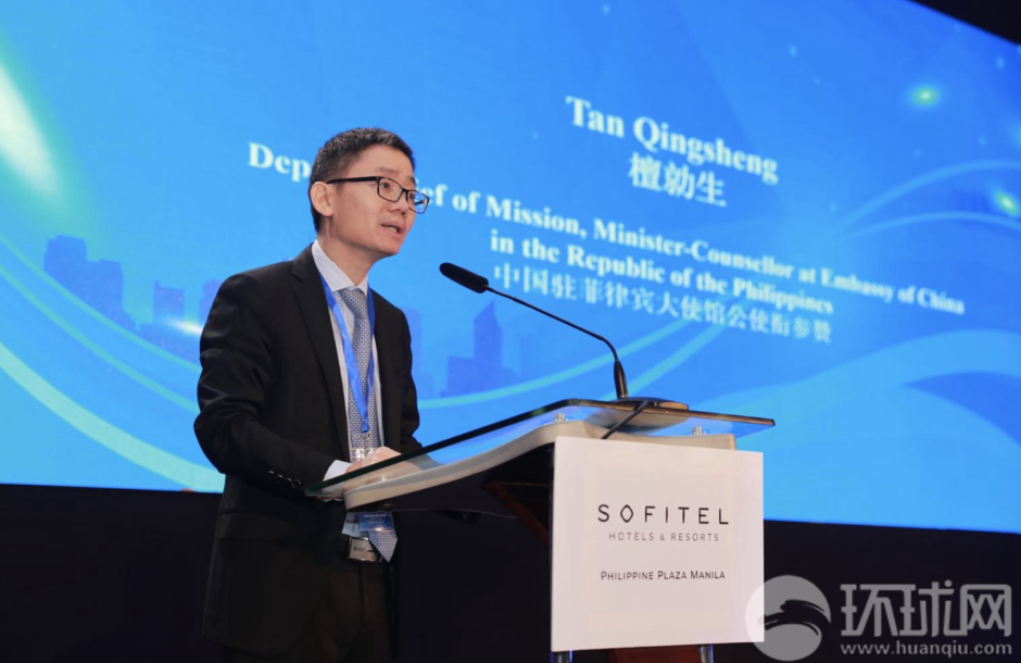 “一带一路” 中国——菲律宾人文交流与经济合作论坛26日在马尼