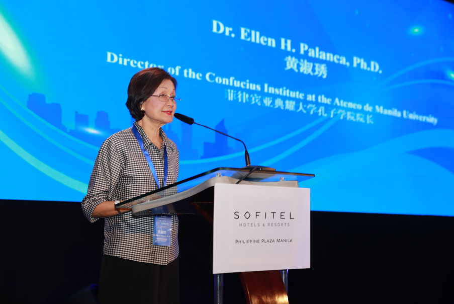 “一带一路” 中国——菲律宾人文交流与经济合作论坛26日在马尼