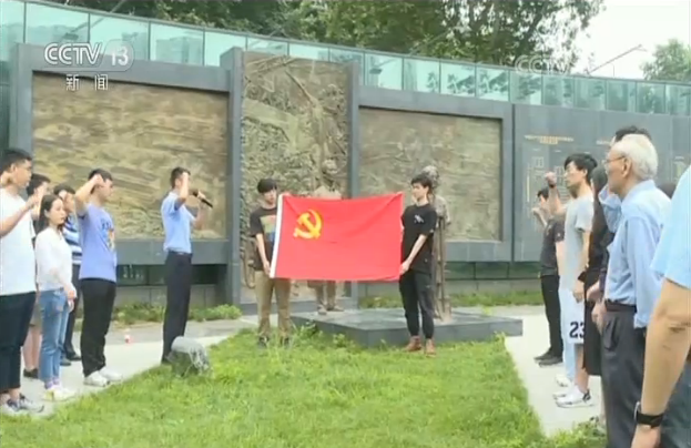 心有所信 方能行远——习近平总书记给复旦大学青年师生党员的回信激励广大青年党员笃定前行 走好新时代长征路