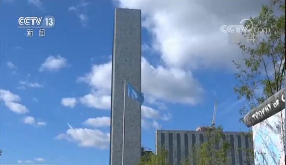 美国或将于本周正式退出《中导条约》 ：美退约“成瘾”或开启“