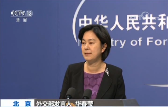 美国或将于本周正式退出《中导条约》 ：美退约“成瘾”或开启“