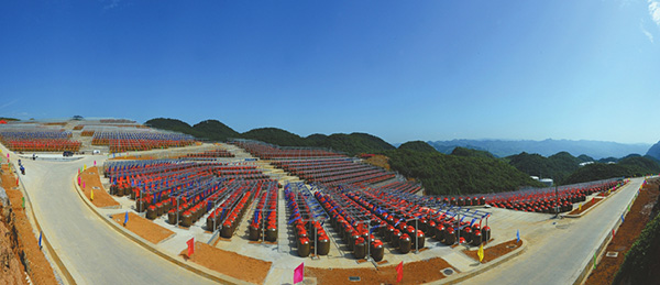 图片默认标题_fororder_1