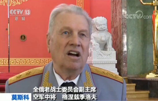 这是无与伦比的军队，维护了世界和平稳定！俄老兵这样评价中国军