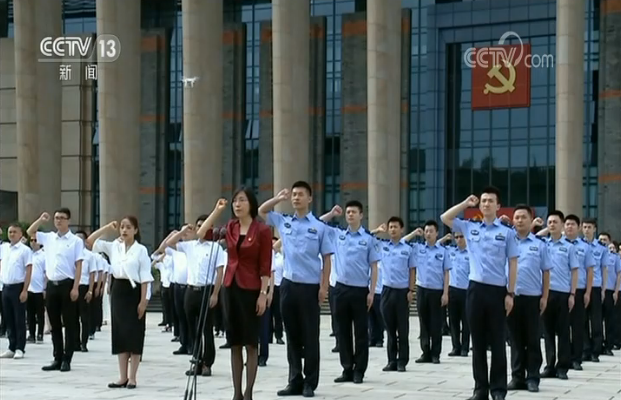 各地多种形式献礼建党九十九周年