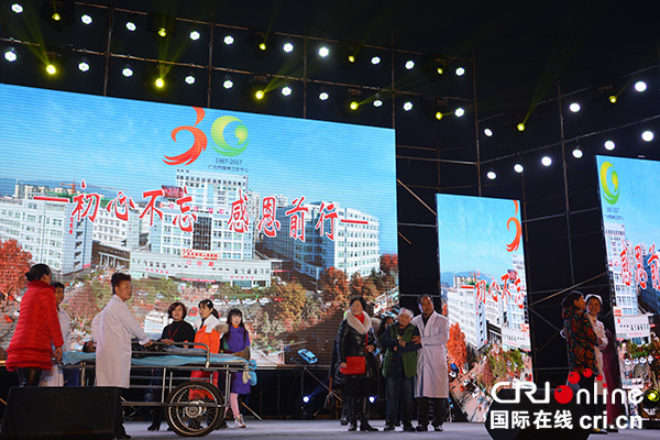 图片默认标题_fororder_情景剧《见证》（摄影-雷艳）