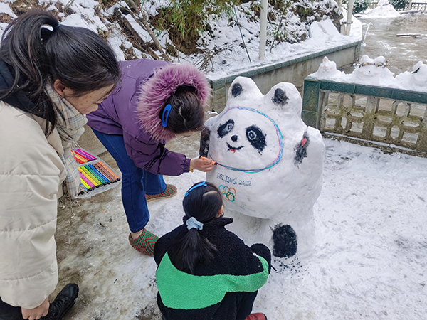 广元发起堆雪墩墩大赛最高奖励10000元