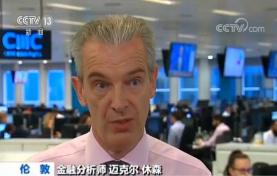 英国新首相立场强硬 “无协议脱欧”风险加剧致英镑大跌