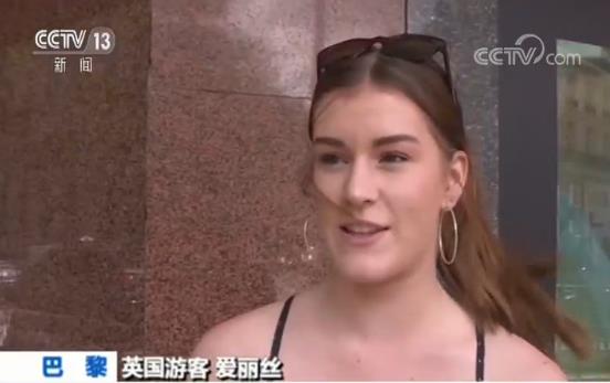 英国新首相立场强硬 “无协议脱欧”风险加剧致英镑大跌