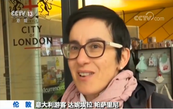 英国新首相立场强硬 “无协议脱欧”风险加剧致英镑大跌