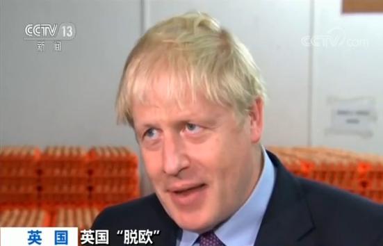 英国新首相立场强硬 “无协议脱欧”风险加剧致英镑大跌