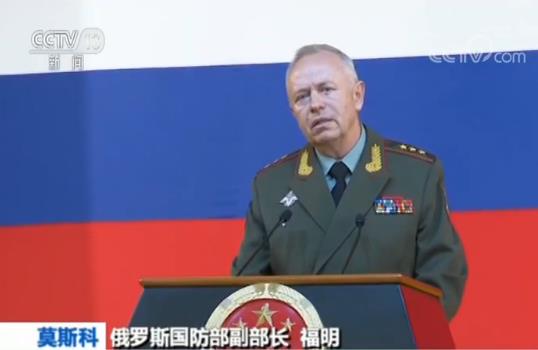 俄军高层称赞中国人民解放军“为维护世界和平稳定作巨大贡献” 俄军高层称赞中国人民解放军“为维护世界和平稳定作巨大贡献”
