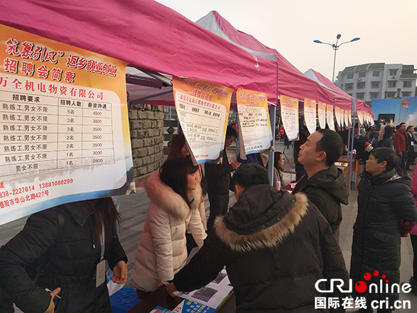 图片默认标题_fororder_0171222_091557