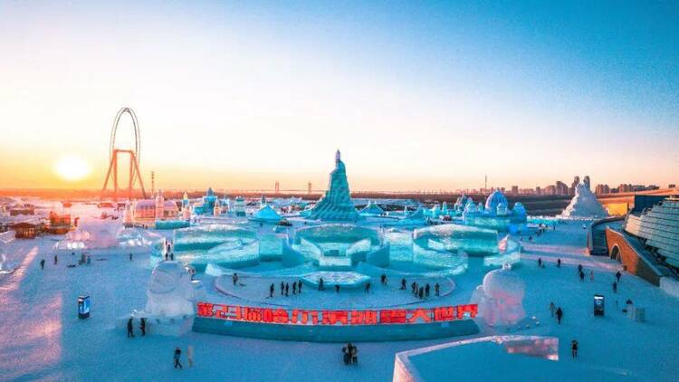 趁着冬日的尾巴 来哈尔滨冰雪大世界赴一场冰雪之约吧