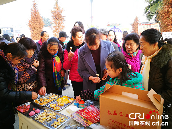 图片默认标题_fororder_20171224143421