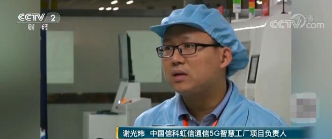 创新融入中国经济社会发展全局 为高质量发展带来勃勃生机