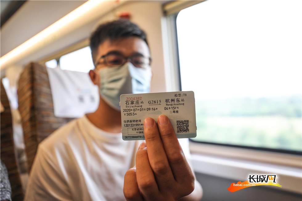 组图|石家庄首开至杭州高铁 7小时即可赏南浔古镇西湖美景