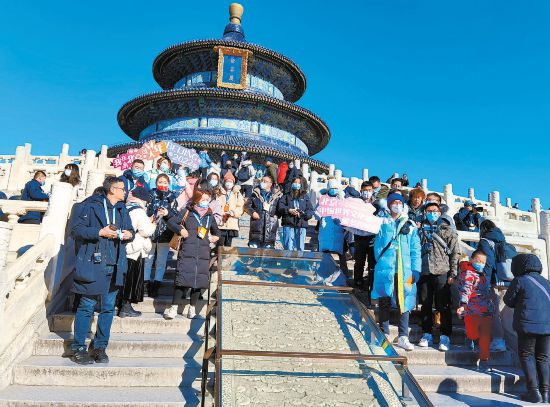 9天17场城市形象特色采访让外媒与北京“亲密接触”