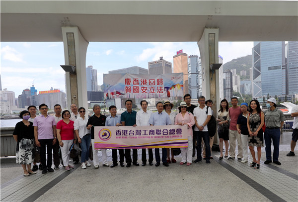 在港台商团体：国安立法对香港是好事