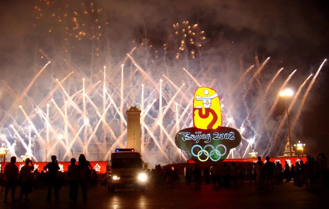 四年前的今天，中国沸腾了！