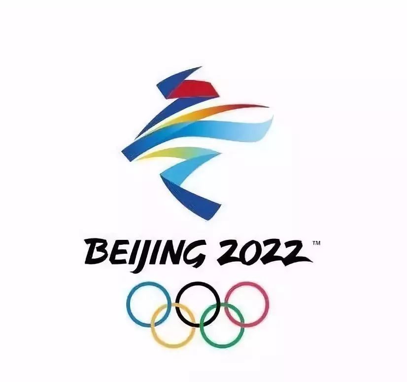 四年前的今天，中国沸腾了！