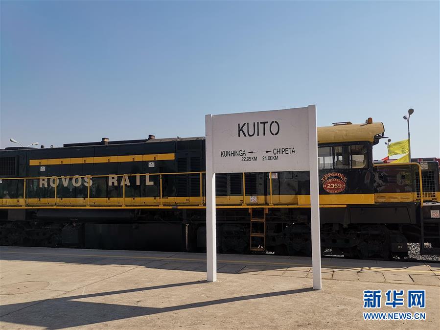 中企承建本格拉铁路首次在非洲实现铁路连通两大洋