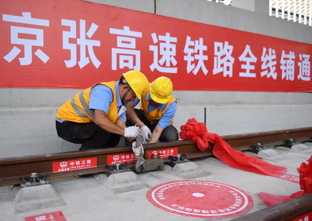 四年前的今天，中国沸腾了！