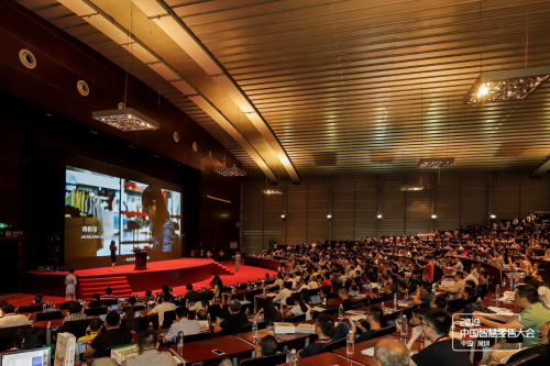 智慧零售时代的大幕，正在深圳拉开——第二届中国智慧零售大会在深圳举行