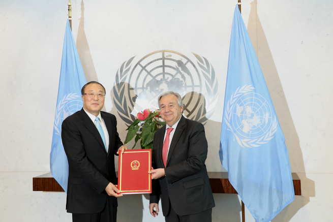 图片默认标题_fororder_网3 图 台发