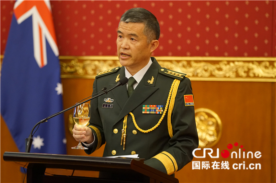 中国驻澳大使馆国防武官王京国大校致辞
