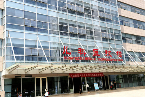 【B】商丘市第一人民医院“王建民名医工作室”正式揭牌成立
