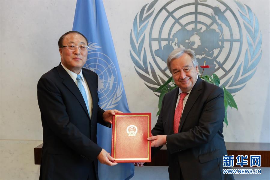 中国新任常驻联合国代表：坚定维护发展中国家合法权益