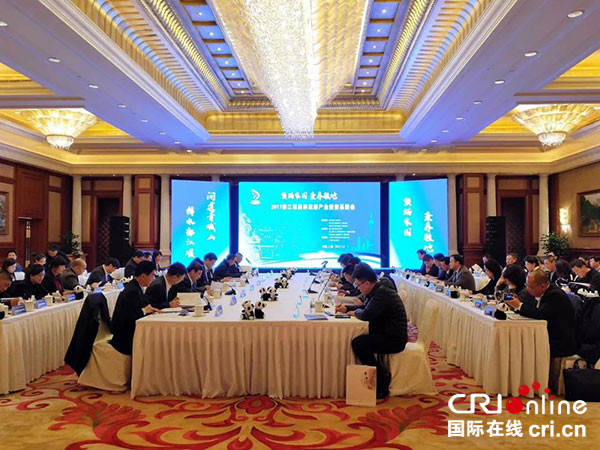 图片默认标题_fororder_1