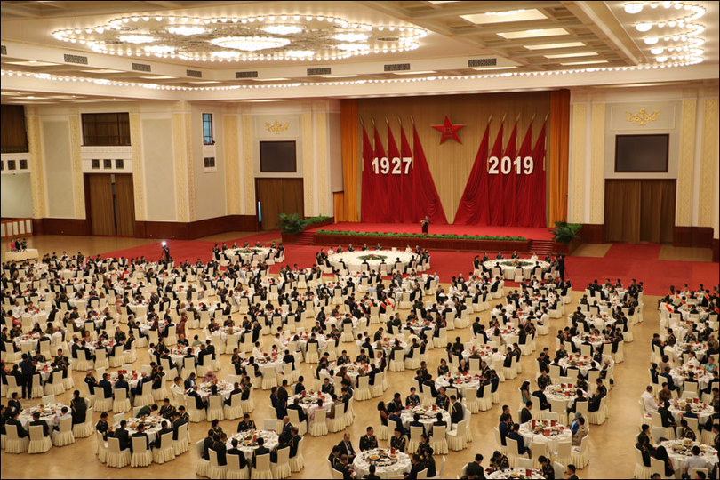 图片默认标题_fororder_20190731gf1