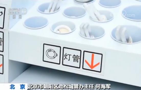 多城市进入垃圾分类强制时代 近30城市已出台相关法规或管理办法