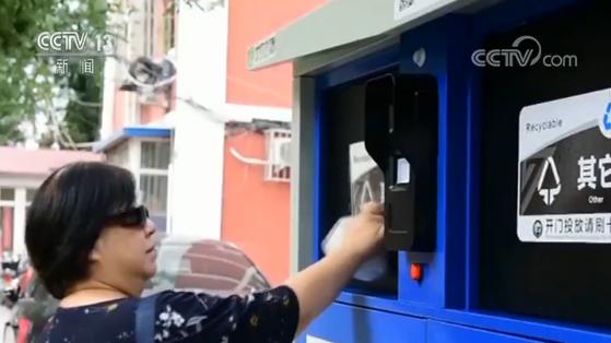 多城市进入垃圾分类强制时代 近30城市已出台相关法规或管理办法