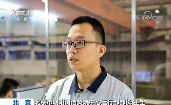 多城市进入垃圾分类强制时代 近30城市已出台相关法规或管理办法