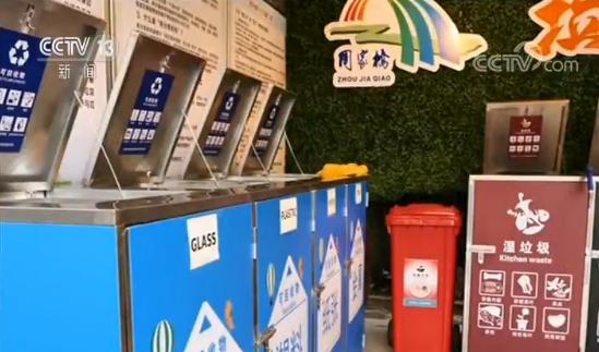 多城市进入垃圾分类强制时代 近30城市已出台相关法规或管理办法