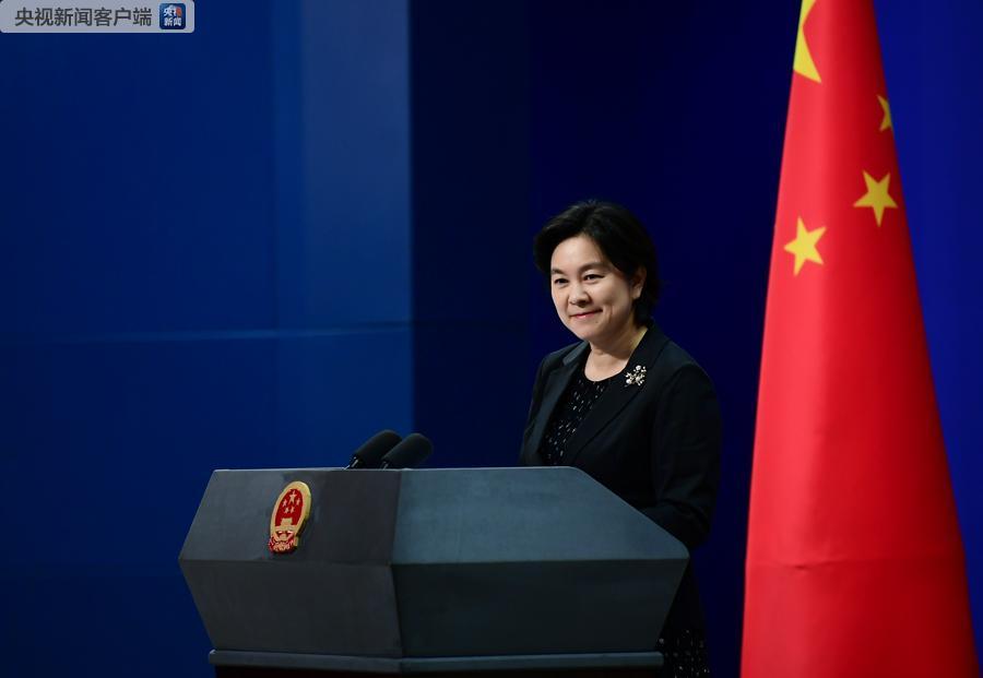 中国外交部：美应为促进中美人民交流作出努力