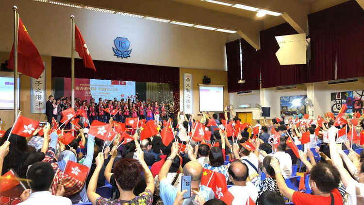 香港爱国爱港社团庆回归香港国安法是及时雨带给香港新生机