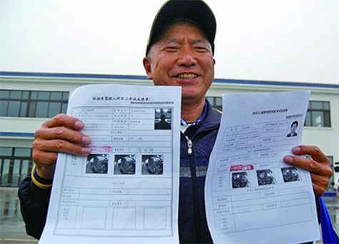 2017年这13项公安便民新措施，你享受到了几项？