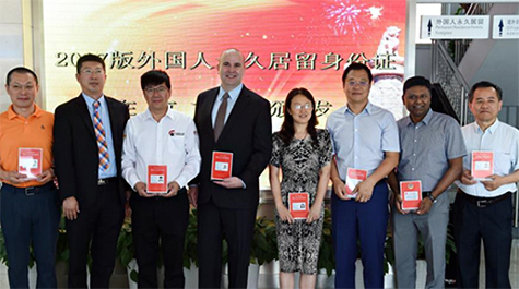 2017年这13项公安便民新措施，你享受到了几项？