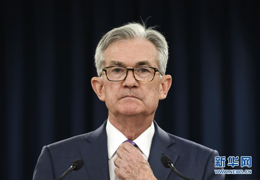 美联储宣布十年多来首次降息(组图)