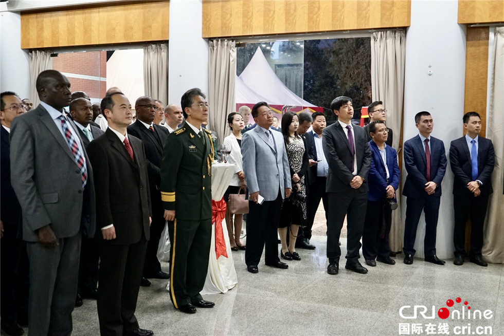 中国驻肯尼亚使馆举办建军节招待会