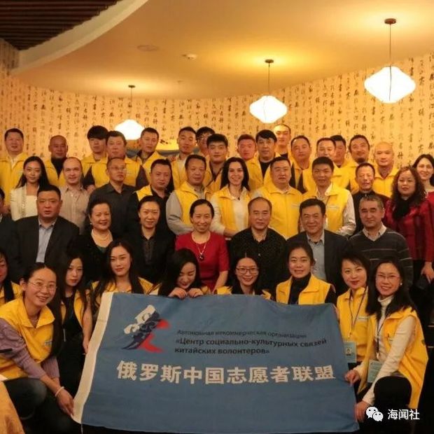 海外华人华侨寄语2018：愿国家更强大、侨界更团结！
