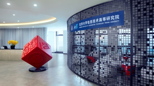 风劲帆满图新志,杭州力建“中国视谷”产业地标 风劲帆满图新志,杭州力建“中国视谷”产业地标_fororder_3